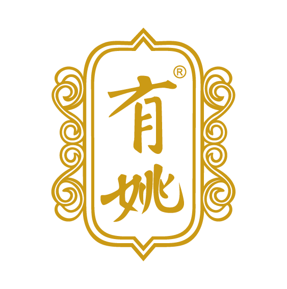 有姚