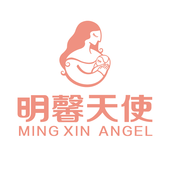 明馨天使母婴会所