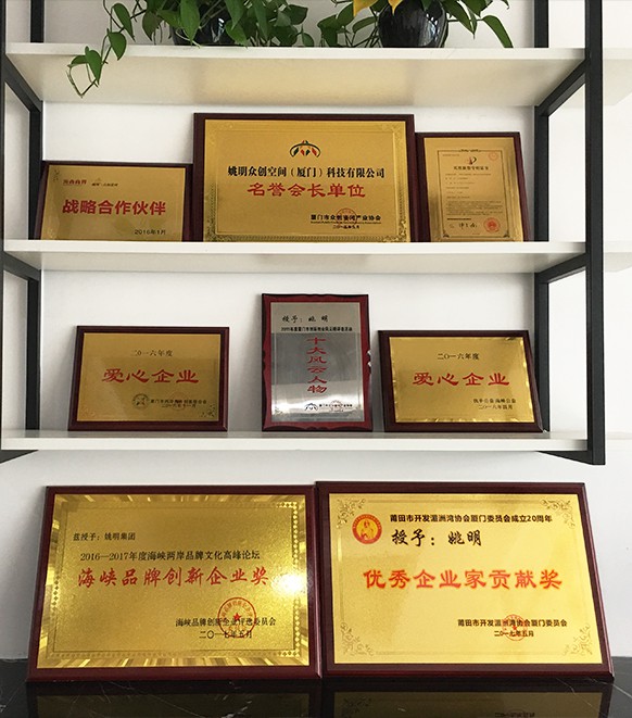 亚博取款网页版登录不上荣誉配图
