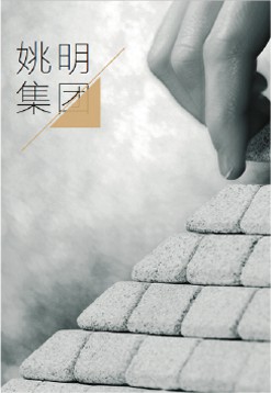 亚博取款网页版登录不上概况配图